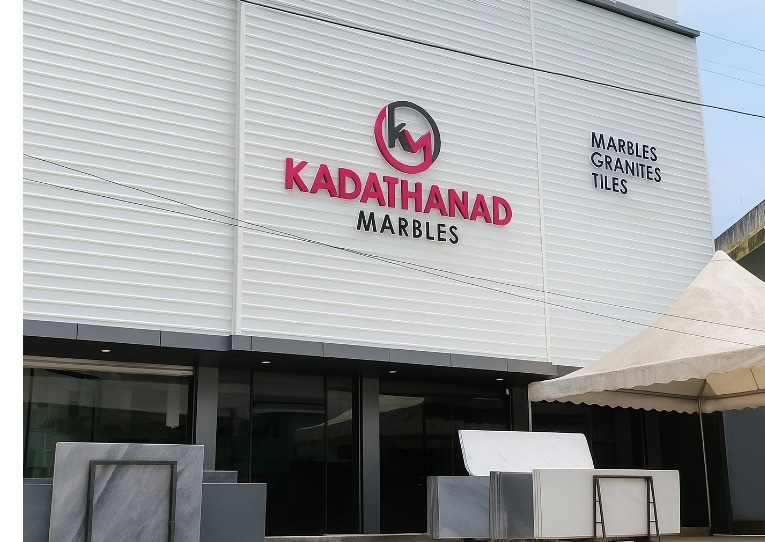 Tile &Marble,store: Kadathanad Marbles Vadakara