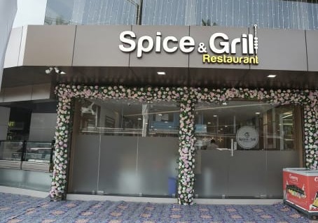  Restaurant, Spice and Grill, delivery available