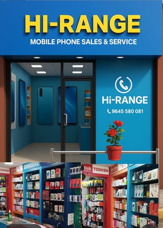 Mobile Phone Sales & Service: Hi-Range , Kakkattil
