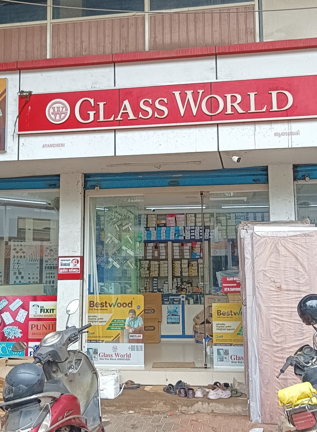 Glass,Plywood, Ayanchery: Glass World Ayanchery