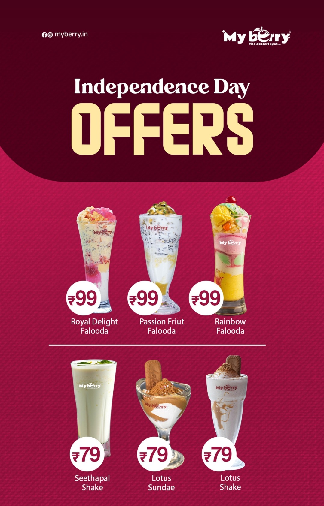 Falooda, shake, desserts, offers, my berry kakkamvelly nadapuram