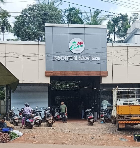 Chicken Stall Ayanchery  : AF Kozhifarm 