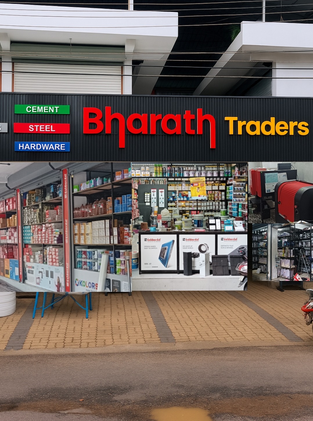 Building Materials Nadapuram : Bharath Traders