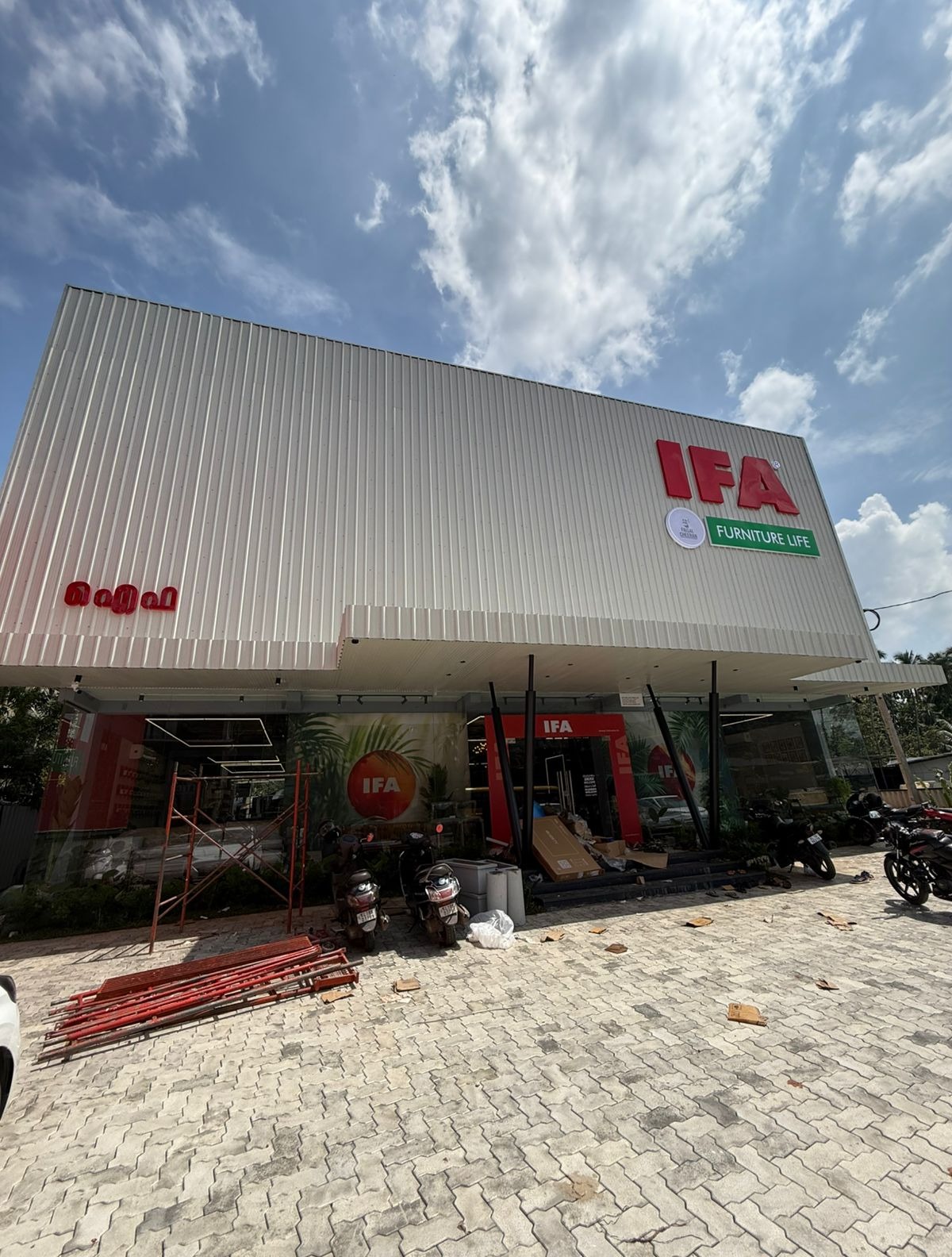 Interior Furnishing in Kuttiyadi, Home Furnishing :  IFA