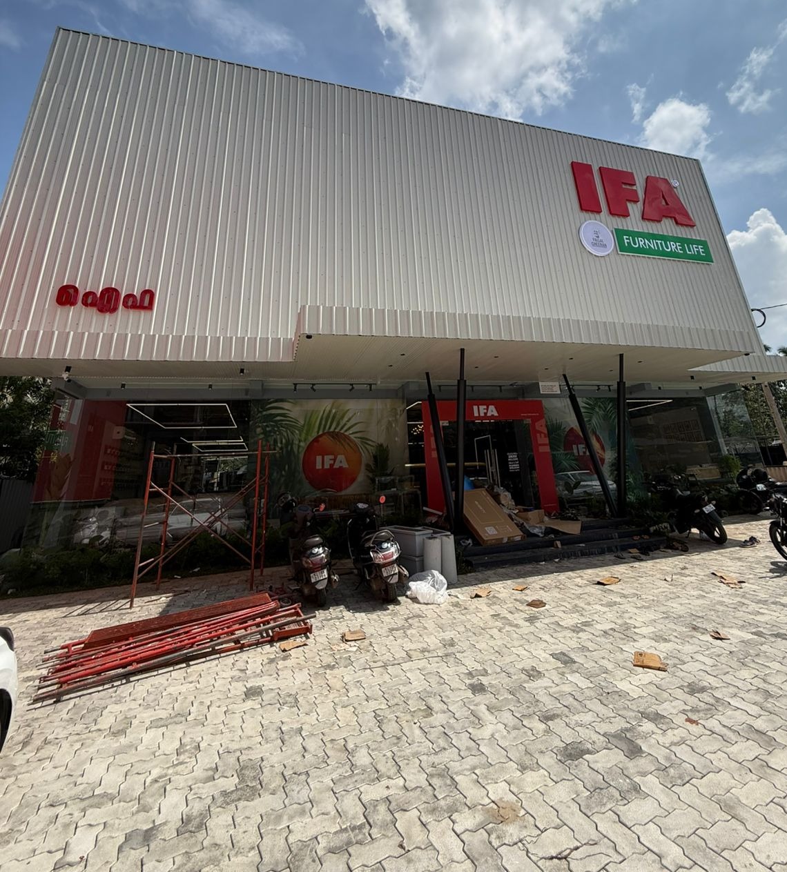 Furniture Shop in Kuttiady : IFA Furniture