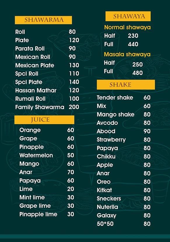 Shawaya Nadapuram , Food Delivery Nadapuram : Zinger Cafe