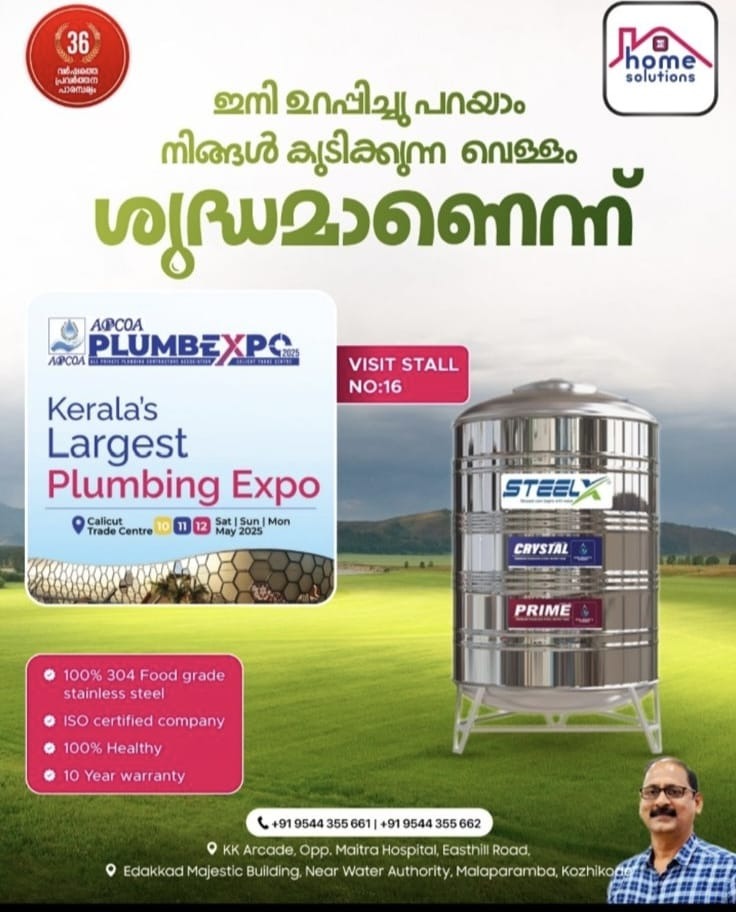 Steel water tank calicut, wayanad, malappuram, steelx, crystal, prime, Home solutions, premium steel water tank