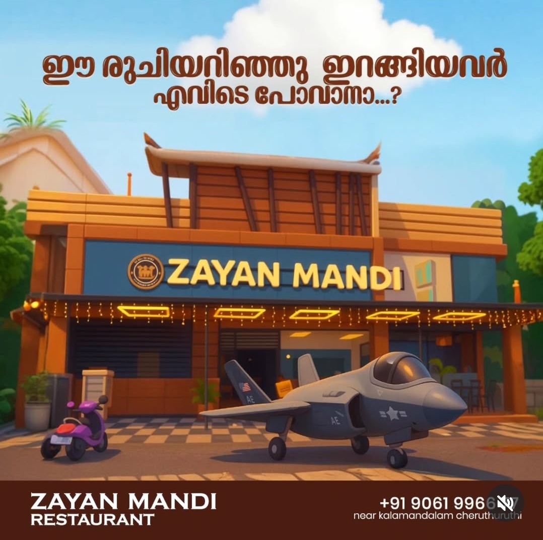 Mandi spot thodupuzha, mandi kayamkulam thodupuzha, Zayan mandi