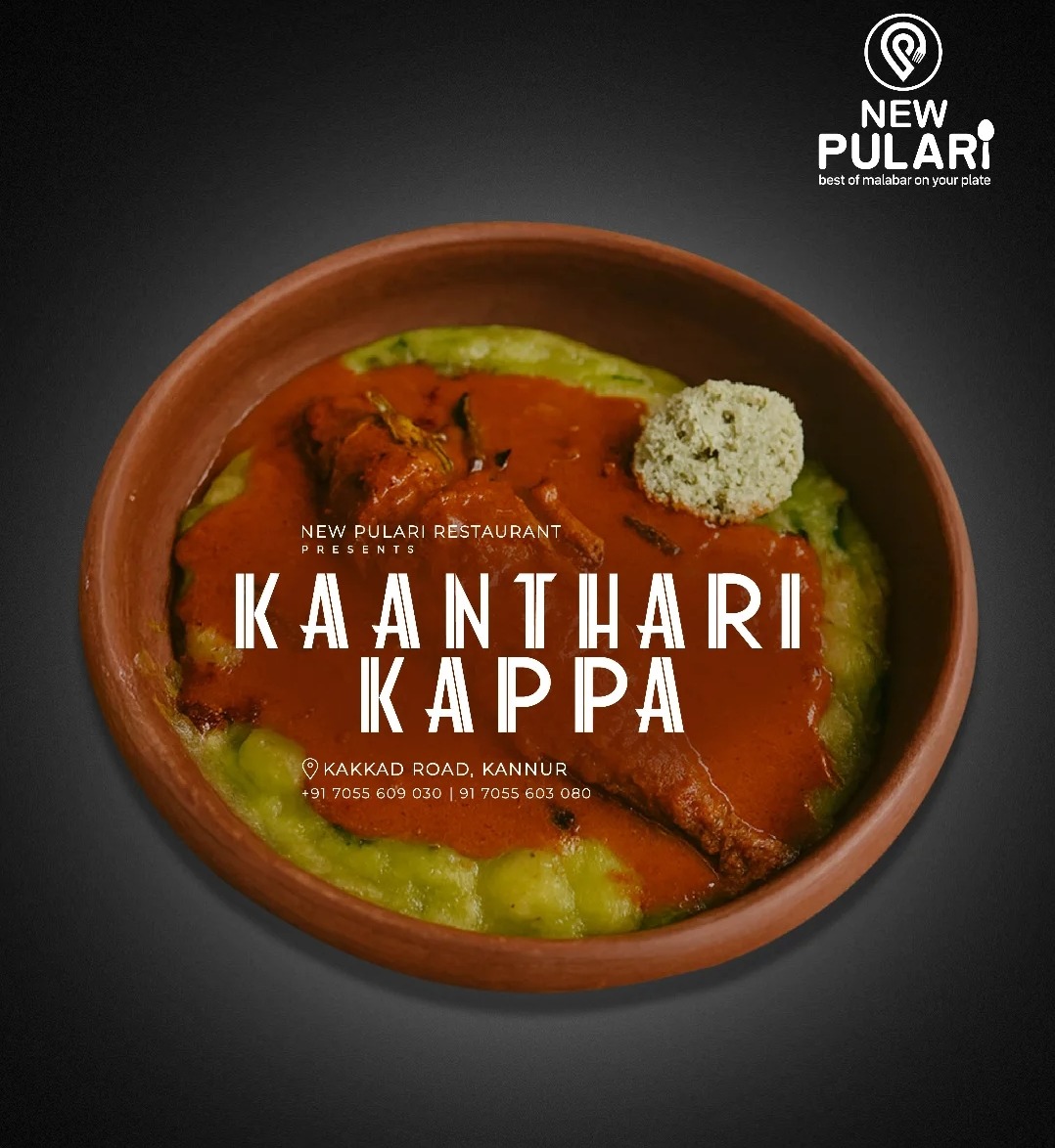 Sea food spot kannur, resturent kakkad kannur, New pulari resturent 