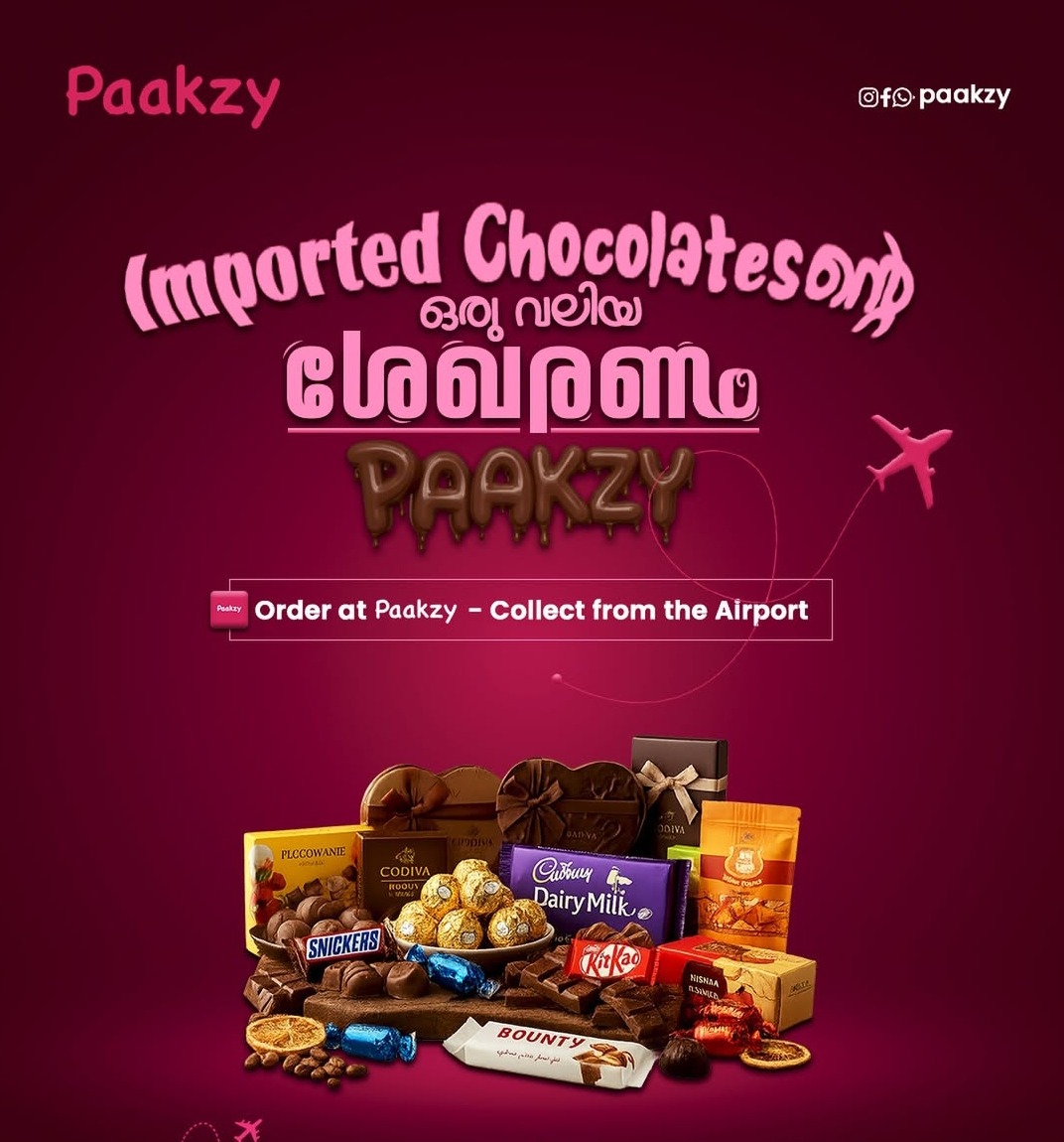 Gift and Chocolates shopping near Airport online, paakzy online airport purchase service calicut, kochi, trivandrum, kannur 