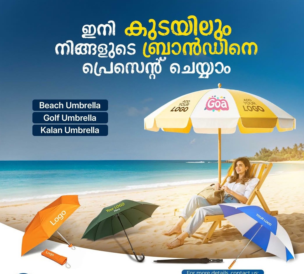 Customised Umbrellas Calicut,Promotional Umbrellas Manufatures Calicut,Umbrella Printing Calicut,United Traders Calicut