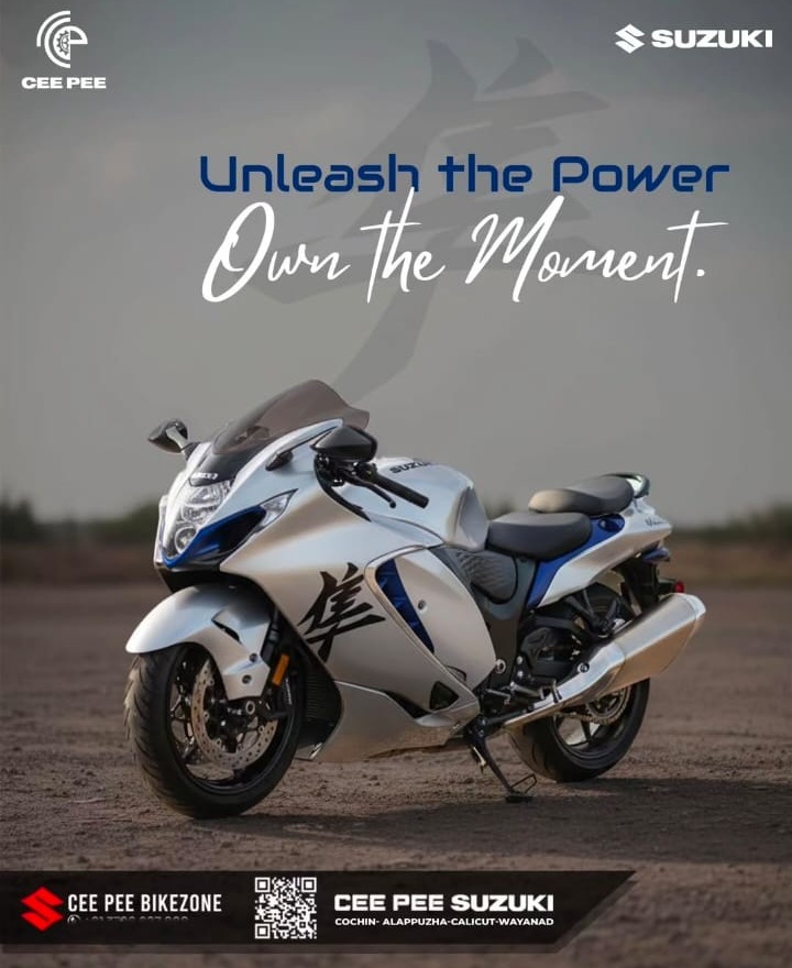 Suzuki Premium Bike Showroom  Vyttila Kochi,Cee Pee Bike Zone   