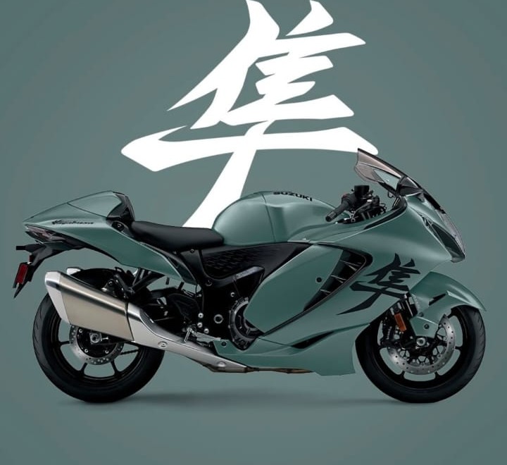 Suzuki Premium Bike Showroom  Vyttila Kochi,Cee Pee Bike Zone   