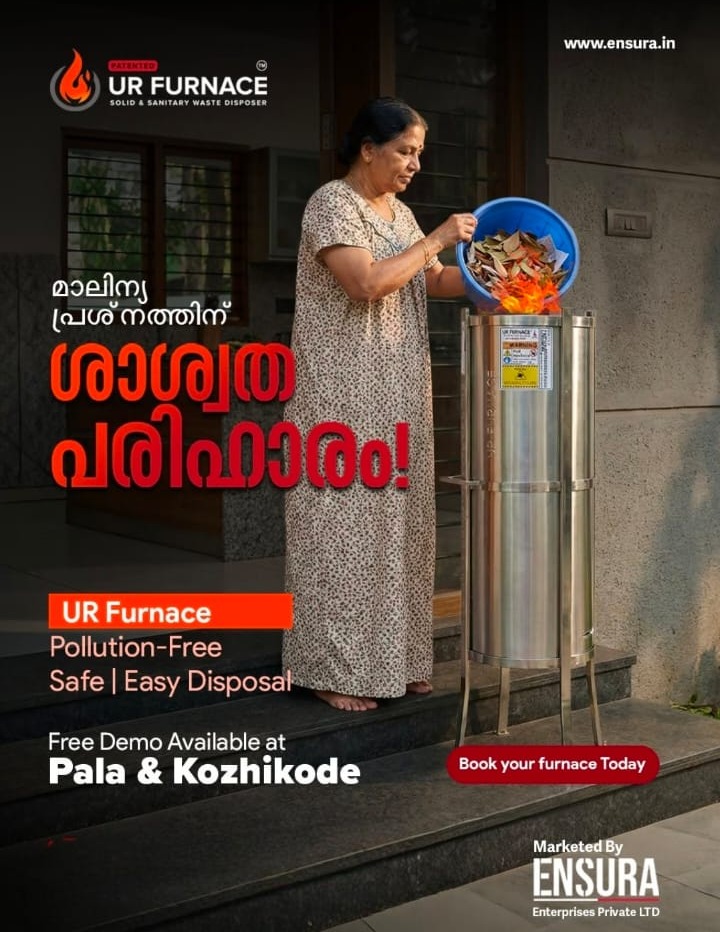 Waste Management Kerala,Waste Disposal Solution Kerala,Ensura UR Furance 