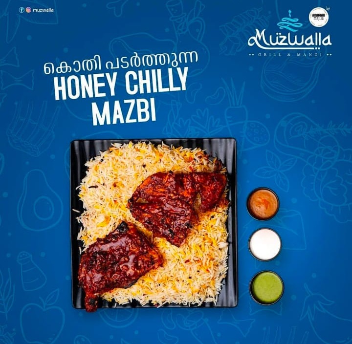 Restaurant Nilambur,Mandi Restaurant Nilambur,Muzwalla Nilambur 