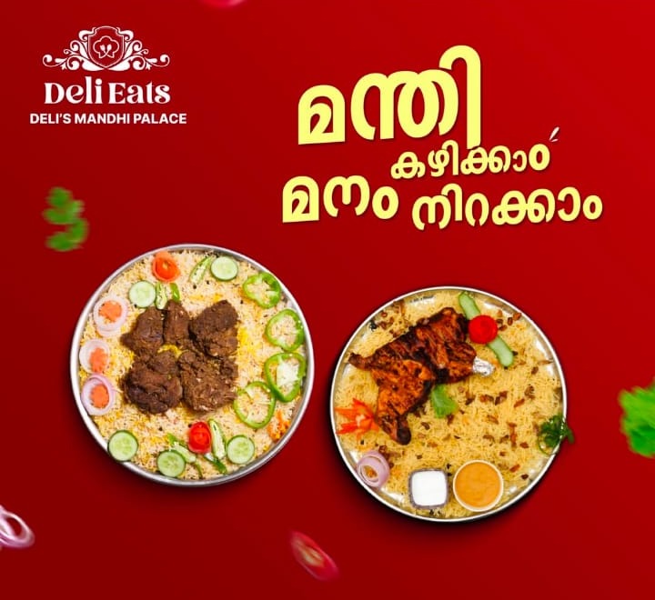 Mandhi Restaurant Palakkad,Restaurant Palakkad,Deli Eats Delis Mandhi Palace Palakkad