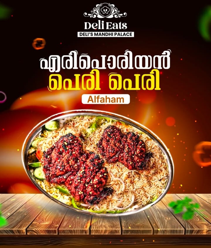 Mandhi Restaurant Palakkad,Restaurant Palakkad,Deli Eats Delis Mandhi Palace Palakkad
