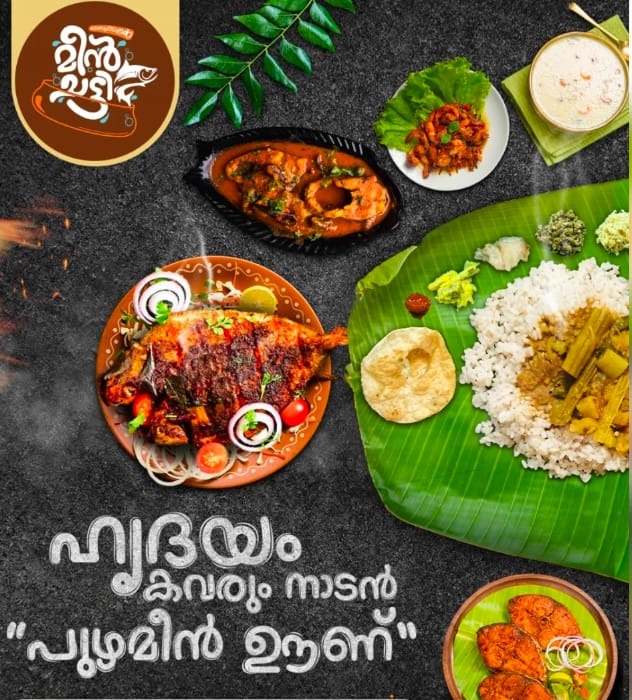 Seafood Restaurant  Edappal Malappuram,Restaurant Edappal Malappuram,Keralakkaran Meenchatti 