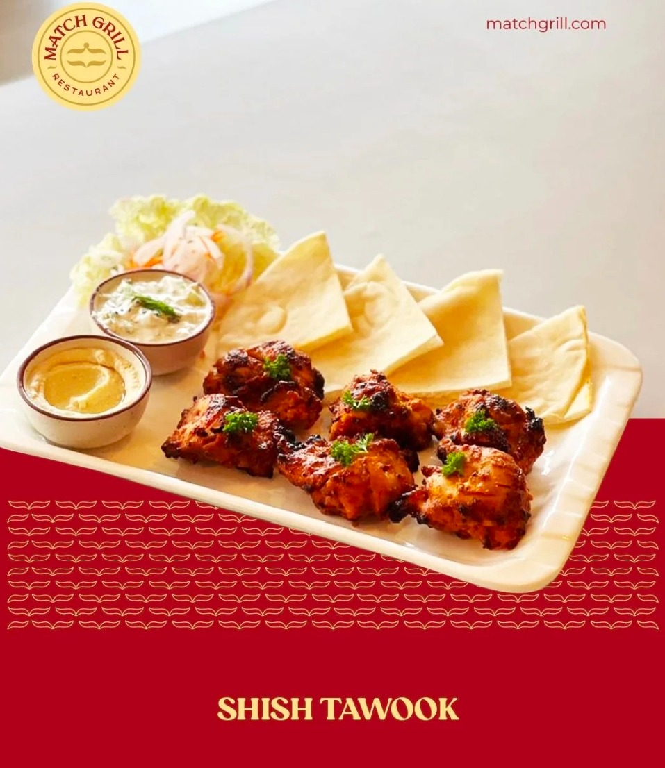 Restaurant Naduvannur Calicut,Match Grill Restaurant Naduvannur