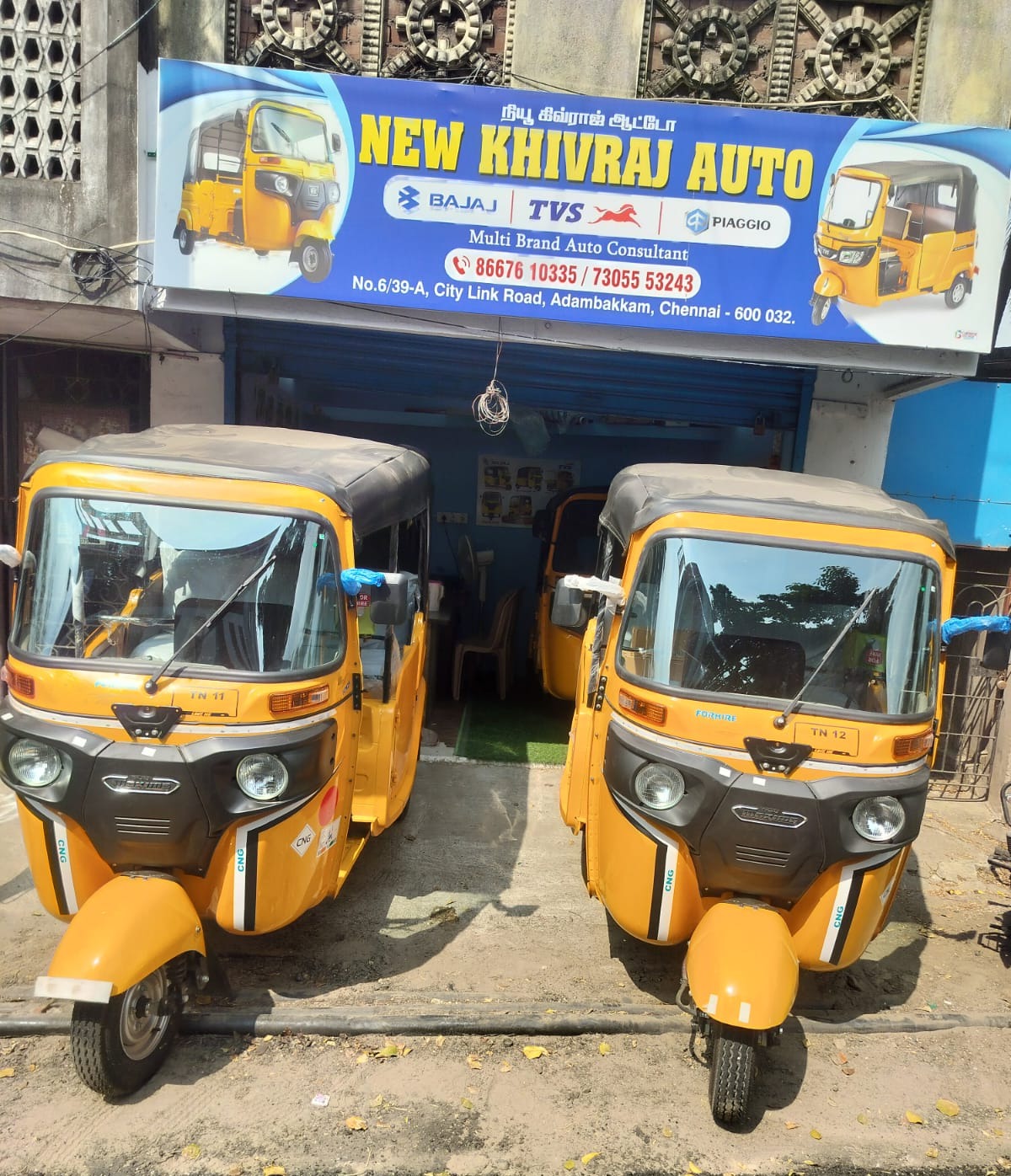 Auto Sale Adampakkam ,Ape Auto Sale Adampakkam ,Bajaj Auto Sale Adampakkam Chennai, TVS Auto Sale Adampakkam, Piaggio Auto Sale Adampakkam, New Khivraj Auto Adampakkam Chennai
