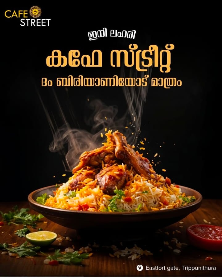 Restaurant Trippunithura Kochi, Barbecue Restaurant  Tripunithura Kochi,Cafe Street 