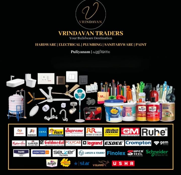  Hardware Shop Puliyanam  Angamaly, Electrical Shop Puliyanam  Angamaly, Plumbing Shop Puliyanam  Angamaly, Sanitaryware Shop Puliyanam  Angamaly,  Paint Shop Puliyanam  Angamaly,Vrindavan Traders  