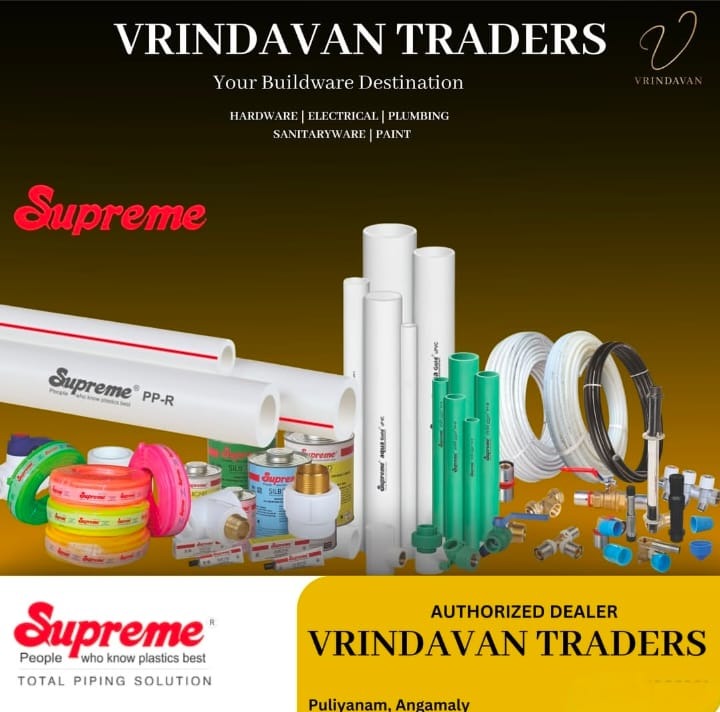  Hardware Shop Puliyanam  Angamaly, Electrical Shop Puliyanam  Angamaly, Plumbing Shop Puliyanam  Angamaly, Sanitaryware Shop Puliyanam  Angamaly,  Paint Shop Puliyanam  Angamaly,Vrindavan Traders  