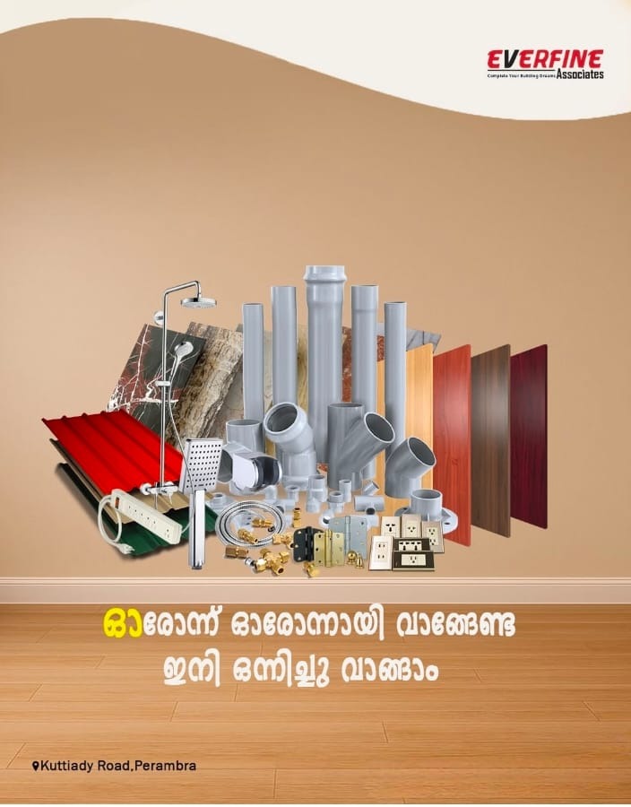  Hardware  Shop Perambra,Tiles Shop Perambra, Sanitary ware Shop Perambra, Electrical  Shop Perambra, Plumbing Shop Perambra,Everfine Associates 