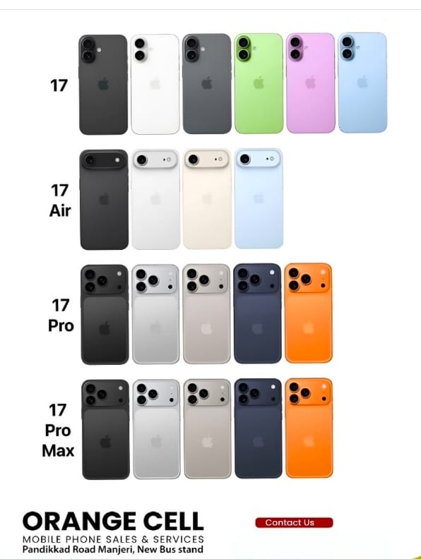 Mobile Phone Sales  Manjeri,Mobile Phone Service  Manjeri,Mobile Reseller Manjeri , Orangecell