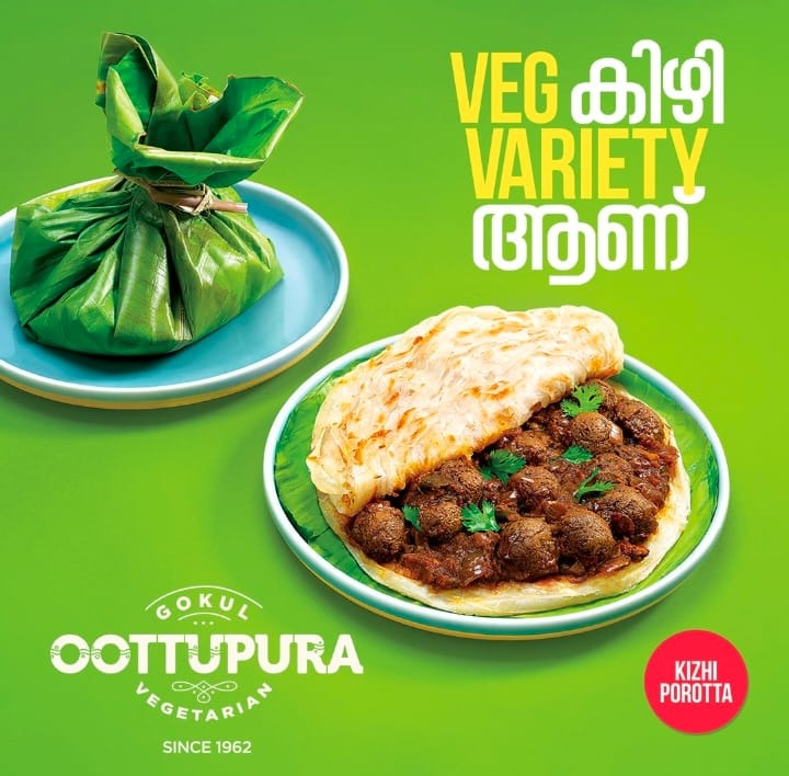 Vegetarian Restaurant Kadavanthra Kochi,Vegetarian Food Spot Kadavanthra Kochi,Gokul Oottupura 