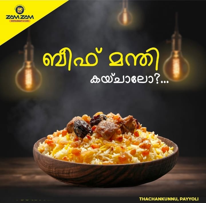 Restaurant Payyoli, Cafe Payyoli ,Zam Zam Resto Cafe 