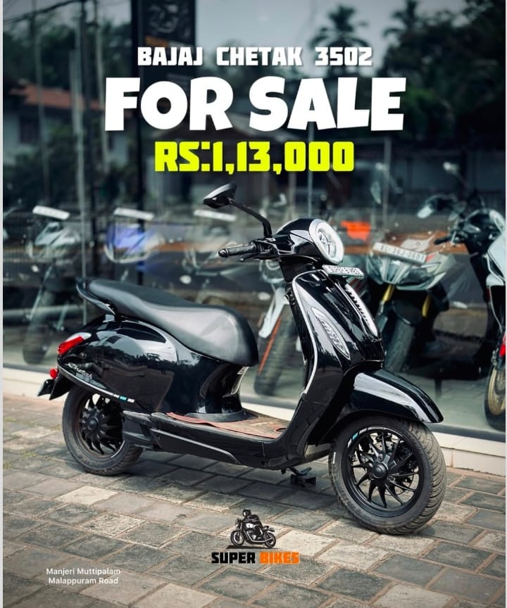 Used Bike Sales Manjeri ,Multi Brand Used Bikes Manjeri,Super Bikes Manjeri 