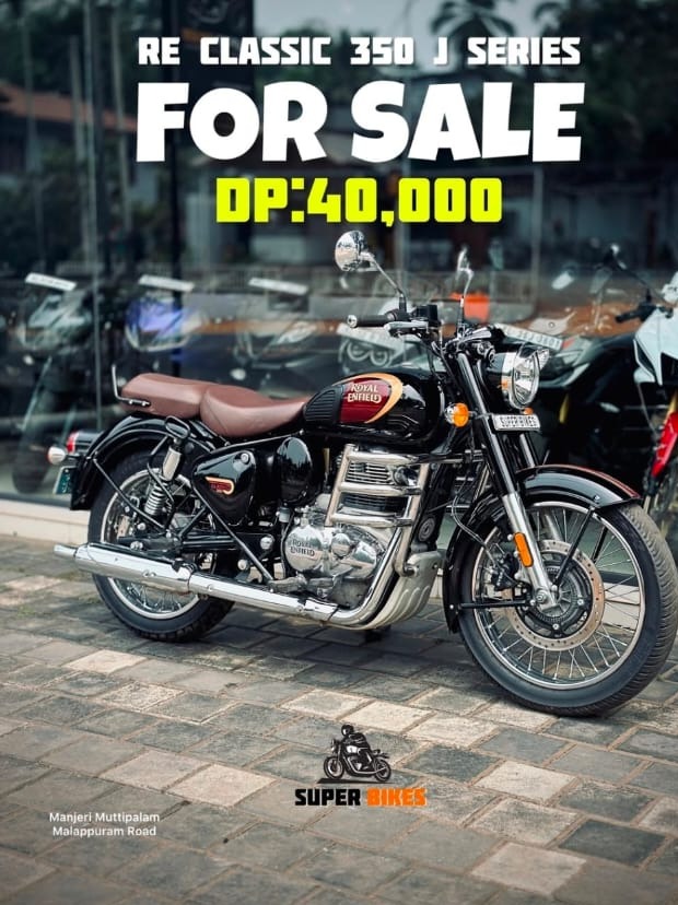 Used Bike Sales Manjeri ,Multi Brand Used Bikes Manjeri,Super Bikes Manjeri 