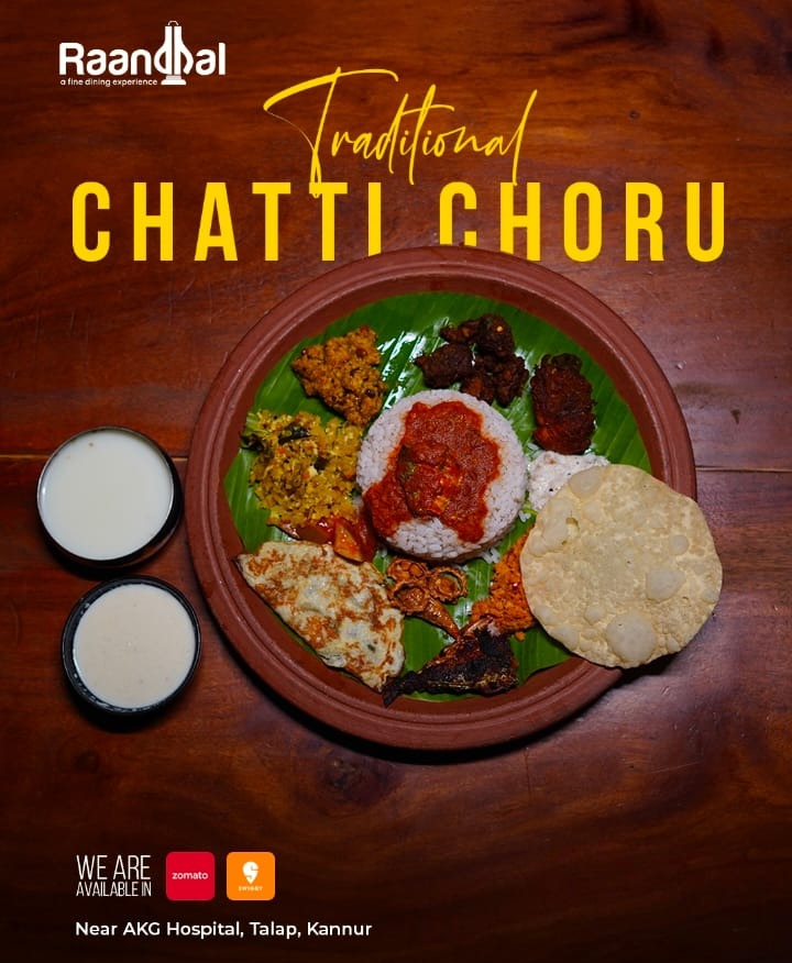 Restaurant  Talap Kannur,Seafood Restaurant Talap Kannur,Raandhal