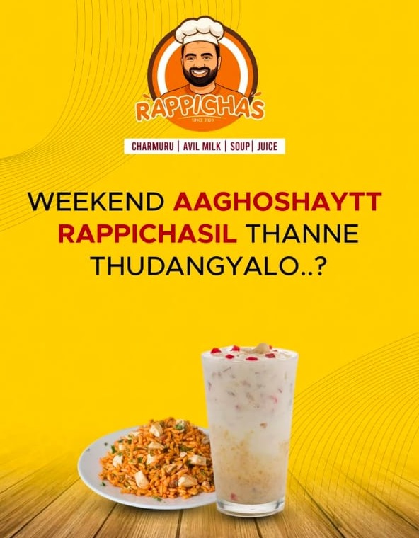 Food Court Calicut,Mutton Soup and Avil Milk Spot Calicut,Rappichas 