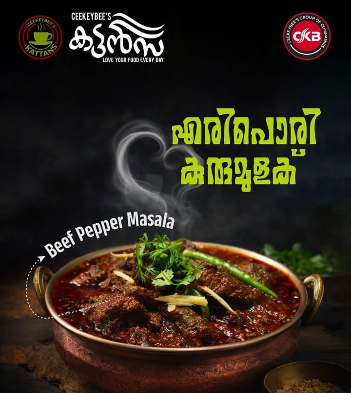 Restaurant Kondotty,Food Spot Kondotty,CKB Kattans 