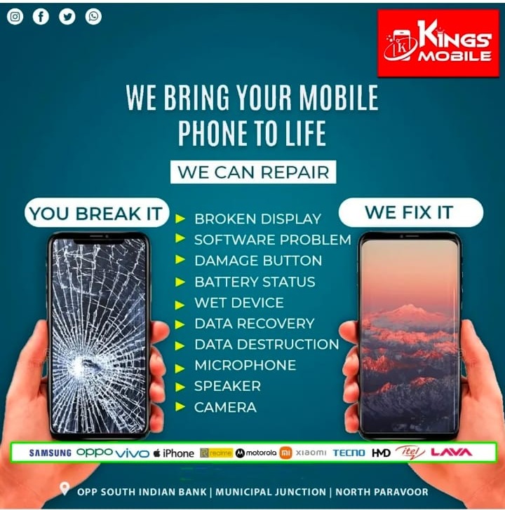 Mobile Store North Paravur,Mobile Phone Service North Paravur,Kings Mobile 