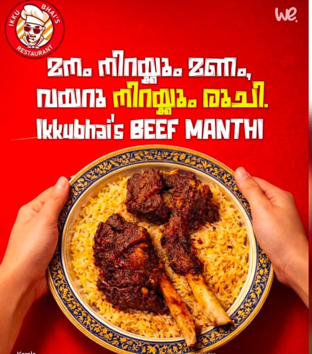 Restaurant Thriprayar,Mandi Spot  Thriprayar,Ikku Bhais Mandi Thriprayar 