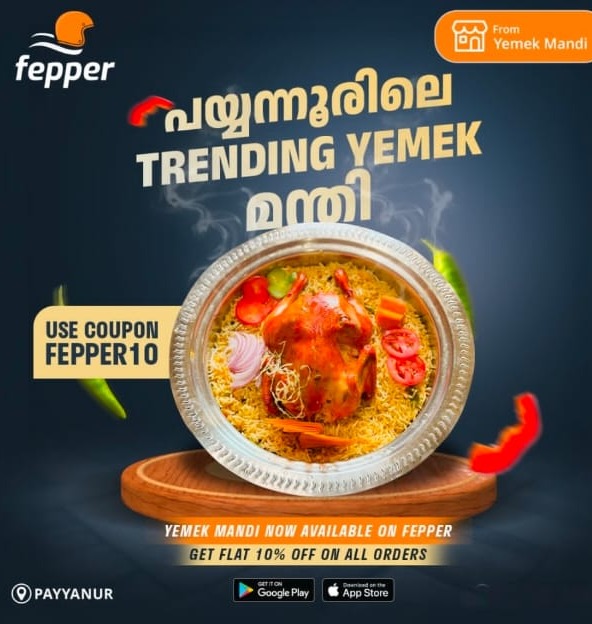 Restaurant  Kaithayimukku Payyanur,Arabic Restaurant  Kaithayimukku Payyanur,Mandi Spot Kaithayimukku Payyanur,Yemek Mandi  