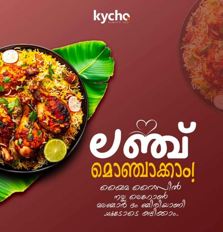 Restaurant Valanchery,Food Spot Valanchery, Kycho
