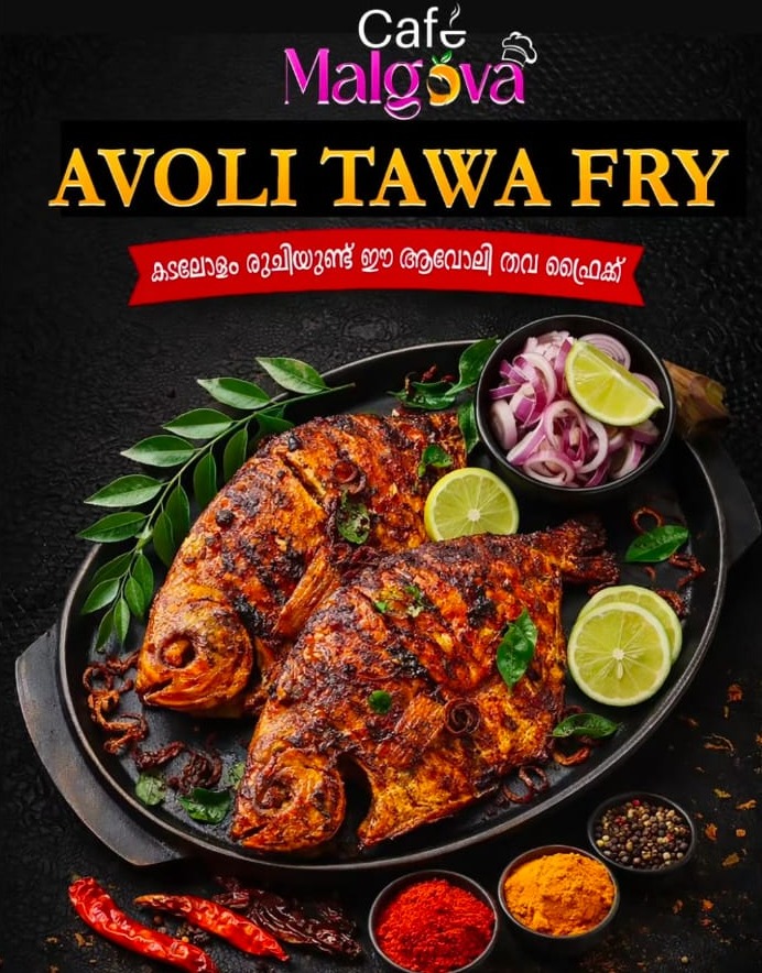 Restaurant Odanavattom Kottarakkara ,Food Delivery Odanavattom Kottarakkara,Cafe Malgova 