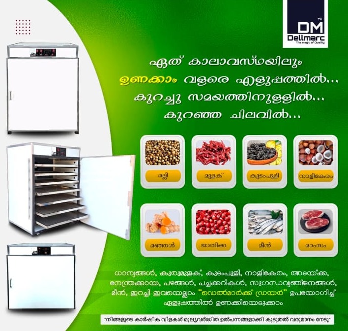 Dehydrator Kerala,Dryer in Kerala,Copra Dryer Kerala,Fish Dryer Kerala,Dellmarc Dryer