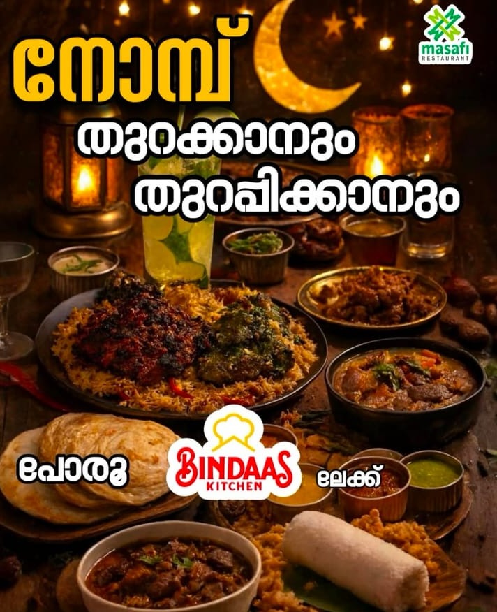 Restaurant vyttila kochi,Best food spot vyttila kochi,Bindaas Kitchen 
