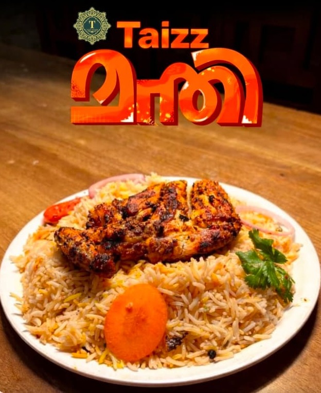 Mandi restaurant polayathode kollam,Mandi spot polayathode kollam,Food spot polayathode kollam,Taizz Mandi  