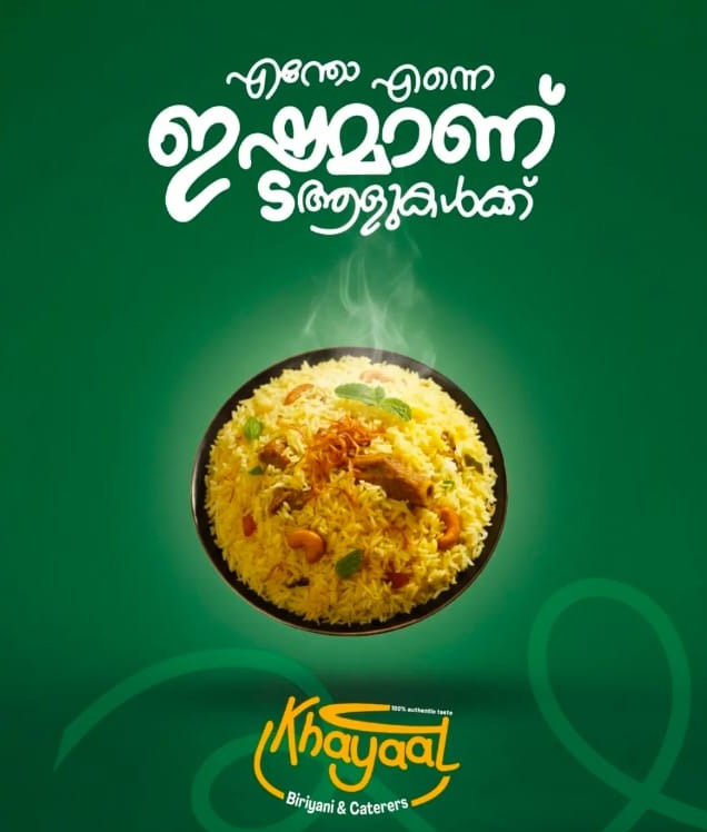 Biriyani Center Kodappali Malappuram,Caterers Kodappali Malappuram,Biriyani Spot Kodappali  Malappuram,Khayaal Biriyani and Caterers 