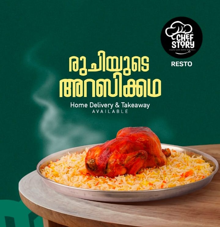 Restaurant Manoor Edappal,Mandi Spot Manoor Edappal,Grill Spot  Manoor Edappal,Chef Kitchen Restaurant 