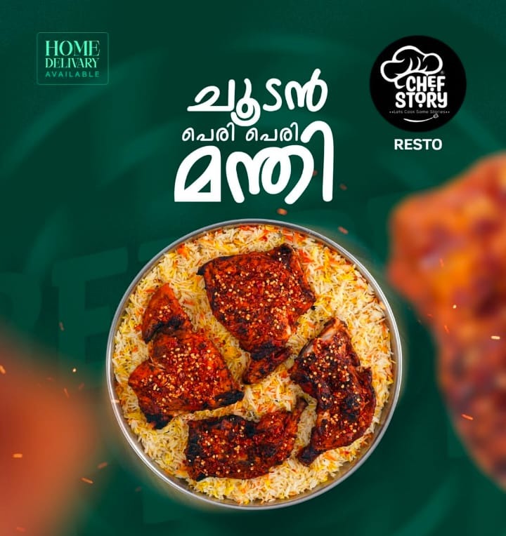 Restaurant Manoor Edappal,Mandi Spot Manoor Edappal,Grill Spot  Manoor Edappal,Chef Kitchen Restaurant 