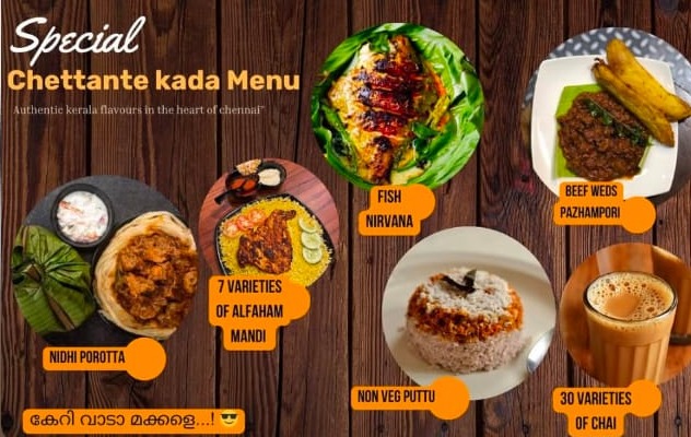 Restaurant Perungudi Chennai,Kerala Food Spot Perungudi Chennai,Chettante Kada 