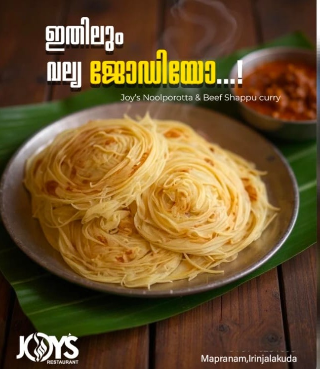 Restaurant Irinjalakuda Thrissur,Food Spot Irinjalakuda Thrissur,Joys Restaurant 