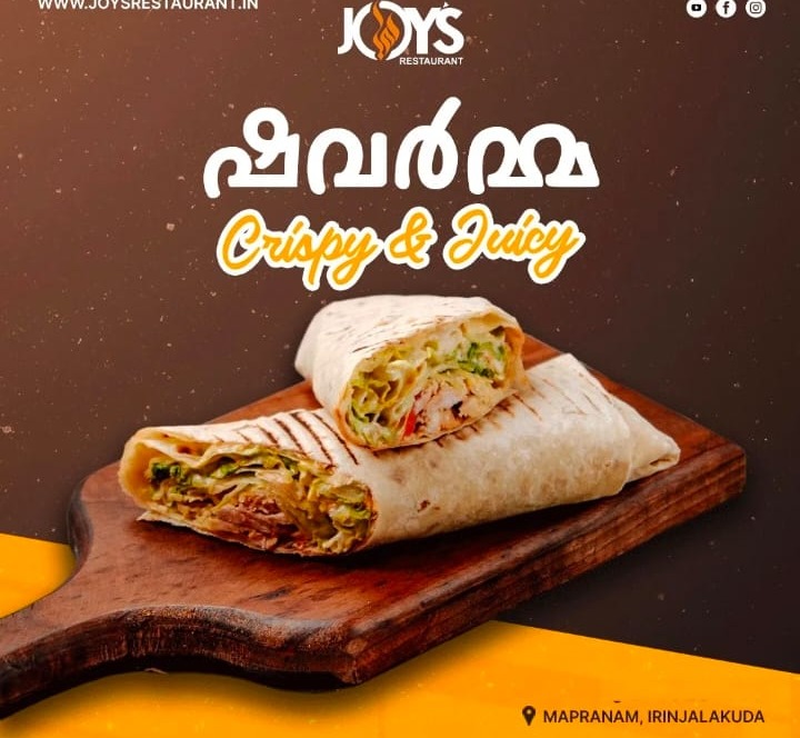 Restaurant Irinjalakuda Thrissur,Food Spot Irinjalakuda Thrissur,Joys Restaurant 